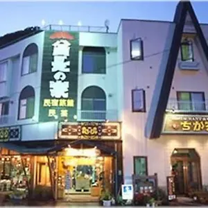酋長の家 斜里町